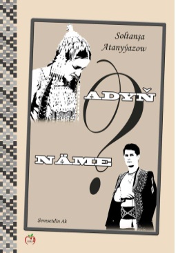 Adyň name